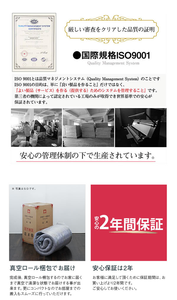 Ensemble�y�A���T���u���z�|�P�b�g�R�C���}�b�g���X �N�C�[���C���[�W15