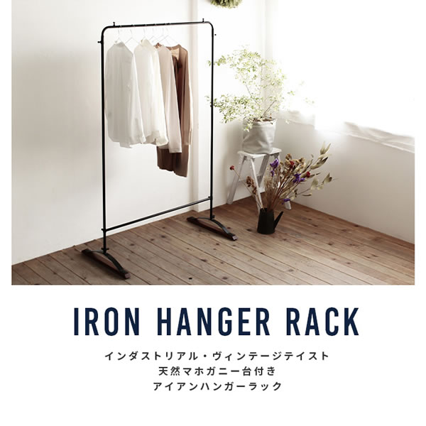 �V�R�}�z�K�j�[��t�� �A�C�A���n���K�[���b�N�C���[�W1