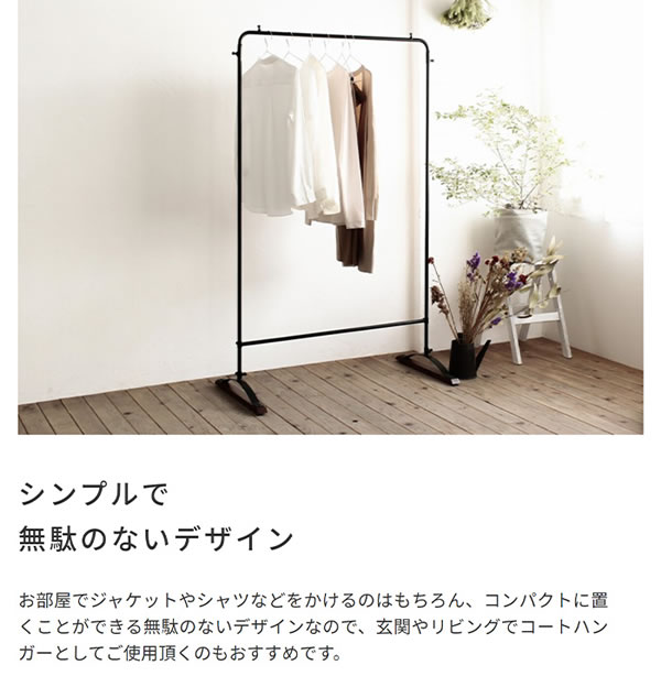 �V�R�}�z�K�j�[��t�� �A�C�A���n���K�[���b�N�C���[�W3