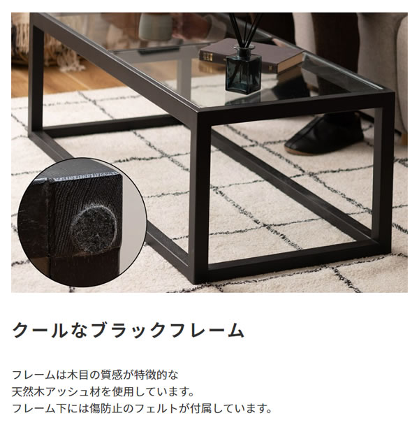 �V�R�؃t���[���K���X�e�[�u�� �u���b�N�C���[�W4