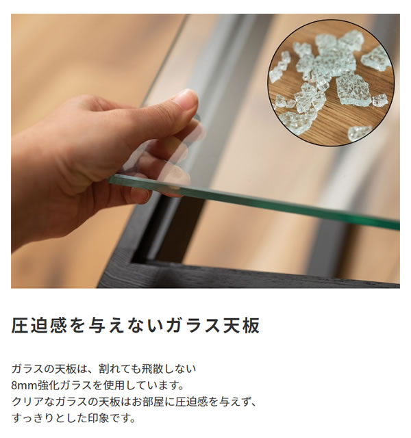 �V�R�؃t���[���K���X�e�[�u�� �u���b�N�C���[�W5