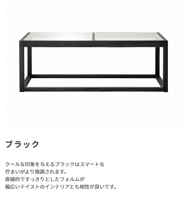 �V�R�؃t���[���K���X�e�[�u�� �u���b�N�C���[�W7