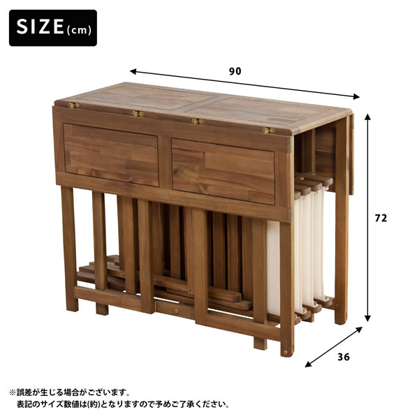 クリコ 【CRICO】 天然木 折りたたみ テーブル 5点セットイメージ13