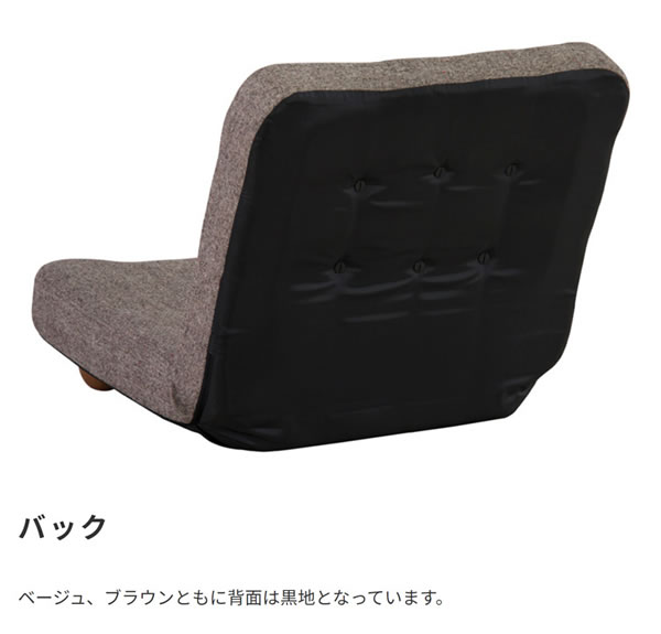 �t���A�\�t�@ 1�l�|���ySMART�z�X�}�[�g�C���[�W8