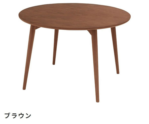 北欧風 天然木 円形ダイニングテーブル / カラメリ【karameri】イメージ10