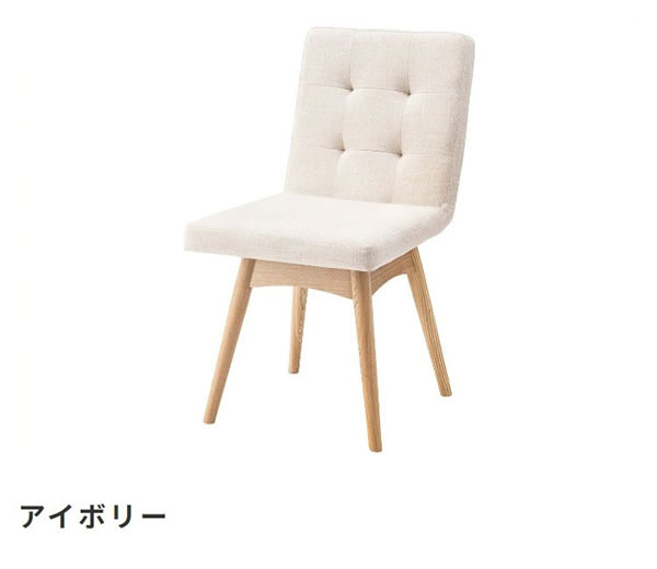 ��]�� �_�C�j���O�`�F�A �l�p�C���[�W9