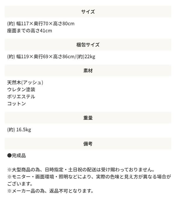 2�l�|�� �k���� �V�R�� �_�C�j���O�\�t�@�C���[�W11