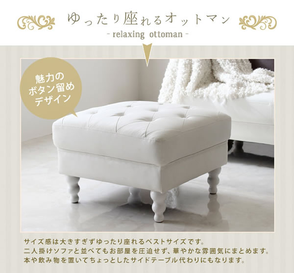 Othello�y�I�Z���z�I�b�g�}���C���[�W3