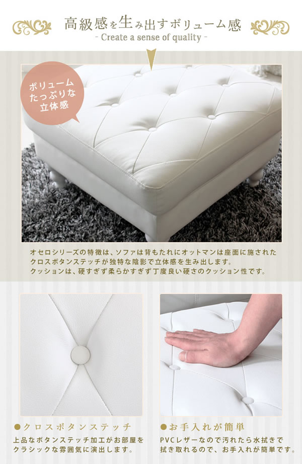 Othello�y�I�Z���z�I�b�g�}���C���[�W4