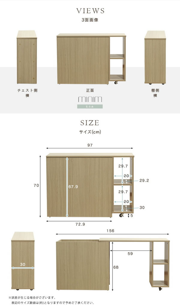 �~�j���yminim�z�L���r�l�b�g�X�E�B���O�f�X�N�C���[�W10