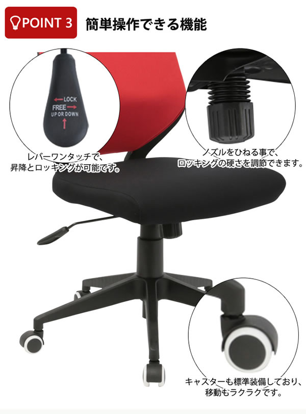 �y�I�t�B�X�`�F�A�zChange �`�F���W �u���b�N�t���[���C���[�W4