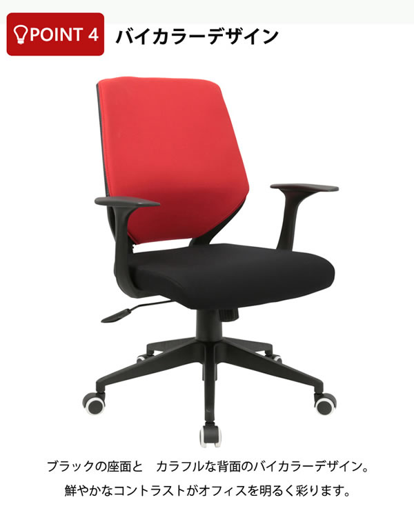 �y�I�t�B�X�`�F�A�zChange �`�F���W �u���b�N�t���[���C���[�W5