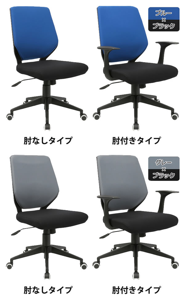 �y�I�t�B�X�`�F�A�zChange �`�F���W �u���b�N�t���[���C���[�W8