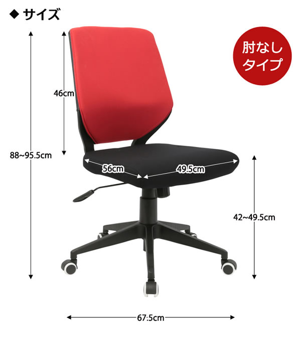 �y�I�t�B�X�`�F�A�zChange �`�F���W �u���b�N�t���[���C���[�W10