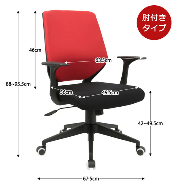 �y�I�t�B�X�`�F�A�zChange �`�F���W �u���b�N�t���[���C���[�W11