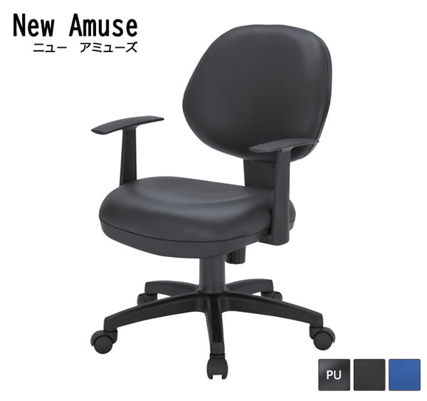 �y�I�t�B�X�`�F�A�zNew Amuse �j���[�A�~���[�Y�C���[�W1