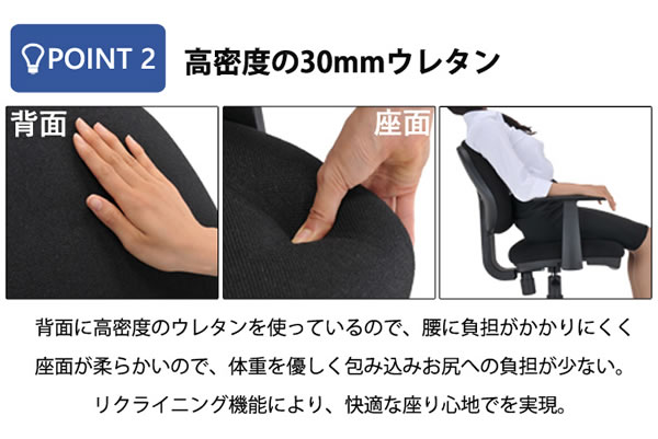 �y�I�t�B�X�`�F�A�zNew Amuse �j���[�A�~���[�Y�C���[�W3