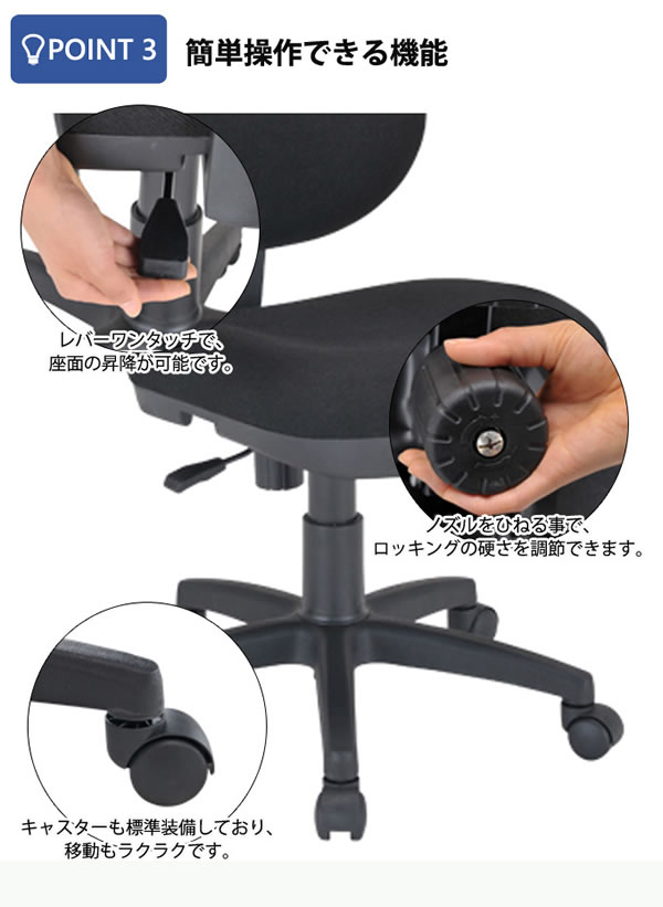 �y�I�t�B�X�`�F�A�zNew Amuse �j���[�A�~���[�Y�C���[�W4