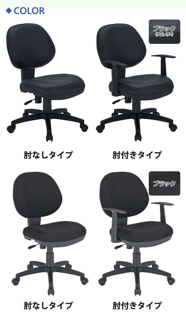 �y�I�t�B�X�`�F�A�zNew Amuse �j���[�A�~���[�Y�C���[�W5