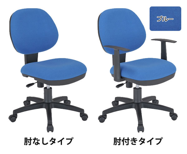 �y�I�t�B�X�`�F�A�zNew Amuse �j���[�A�~���[�Y�C���[�W6