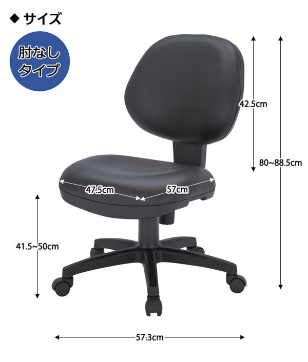 �y�I�t�B�X�`�F�A�zNew Amuse �j���[�A�~���[�Y�C���[�W7