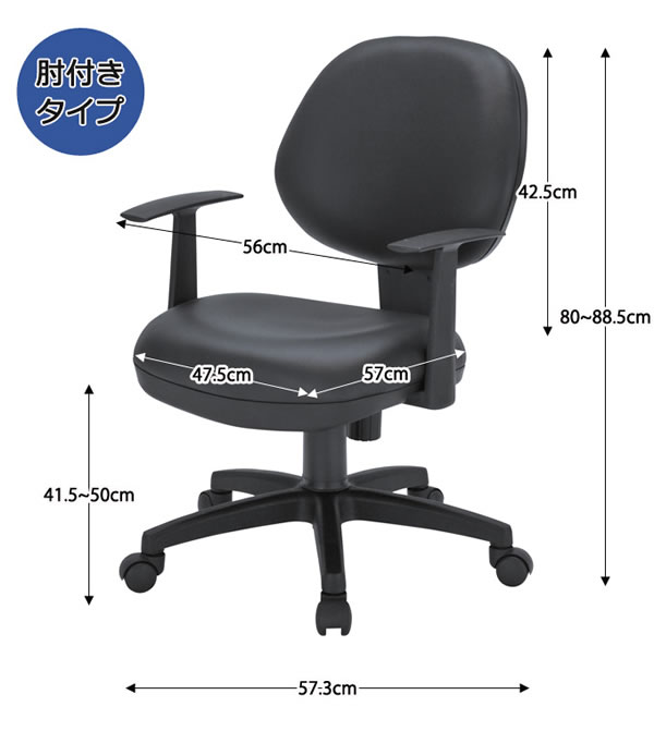 �y�I�t�B�X�`�F�A�zNew Amuse �j���[�A�~���[�Y�C���[�W8