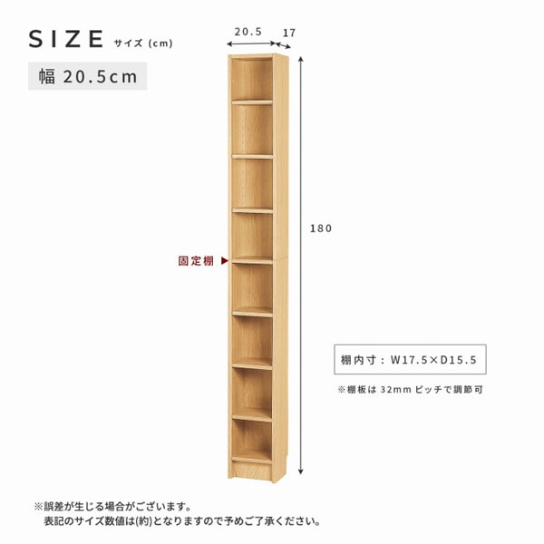 ���^ �����܎��[ �y�X�������b�N�z��20.5�p�^�C�v�C���[�W9