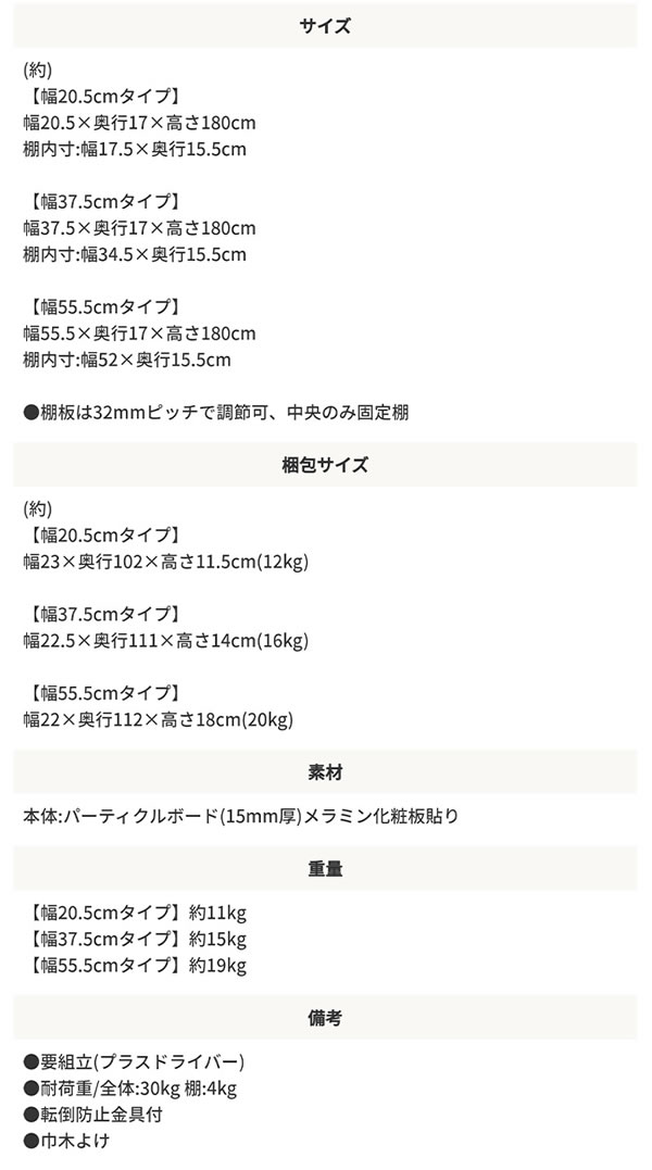 ���^ �����܎��[ �y�X�������b�N�z��37.5�p�^�C�v�C���[�W10