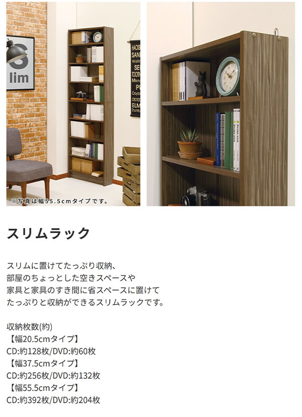 ���^ �����܎��[ �y�X�������b�N�z��55.5�p�^�C�v�C���[�W5