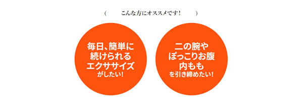 �~�Y�m �����O���b�`�C���[�W2