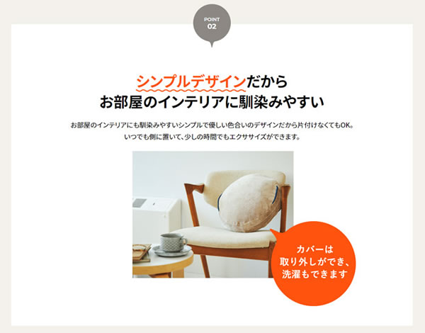 �~�Y�m �����O���b�`�C���[�W4