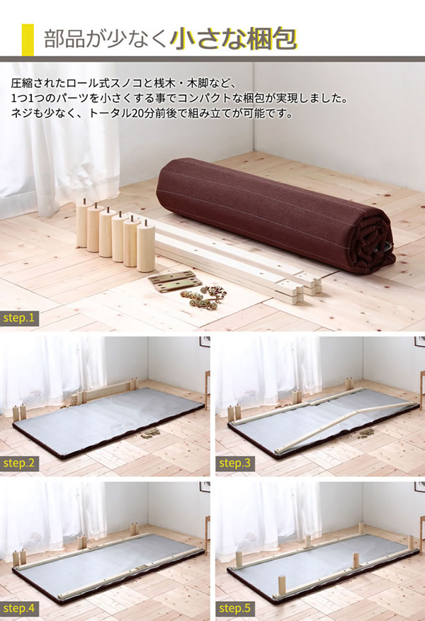 Leqffy�y���N�t�B�z�{�g���x�b�h �C���[�W6