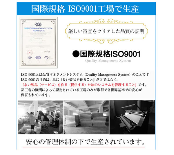 mono�y���m�z3D���b�V�� �|�P�b�g�R�C���}�b�g���X �u���b�N D�T�C�Y�C���[�W9