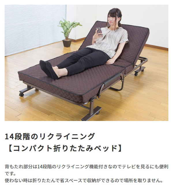 �L���e�B���O�}�b�g���X�̃R���p�N�g�܂肽���݃x�b�h �V���O�� �u���E���C���[�W1