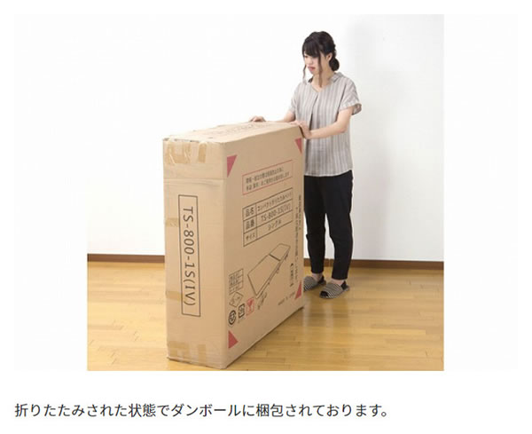 �L���e�B���O�}�b�g���X�̃R���p�N�g�܂肽���݃x�b�h �V���O�� �u���E���C���[�W5