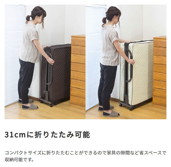 �L���e�B���O�}�b�g���X�̃R���p�N�g�܂肽���݃x�b�h �V���O�� �u���E���C���[�W11