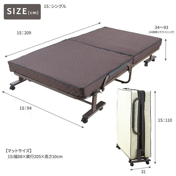 �L���e�B���O�}�b�g���X�̃R���p�N�g�܂肽���݃x�b�h �V���O�� �u���E���C���[�W14