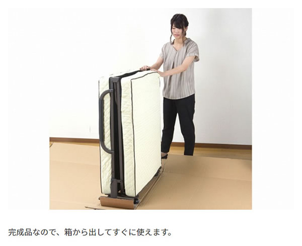 �L���e�B���O�}�b�g���X�̃R���p�N�g�܂肽���݃x�b�h �V���[�g�Z�~�V���O�� �u���E���C���[�W6