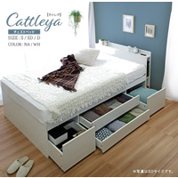Cattleya【カトレヤ】チェストベッドフレームホワイト SDサイズイメージ画像