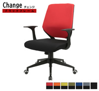 【オフィスチェア】Change チェンジ ブラックフレームイメージ画像