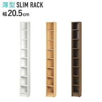 ���^ �����܎��[ �y�X�������b�N�z��20.5�p�^�C�v�C���[�W�摜